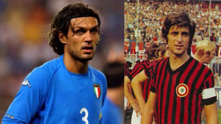 Паоло и Чезаре Малдини - една от най-прочутите футболни фамилии на Италия.