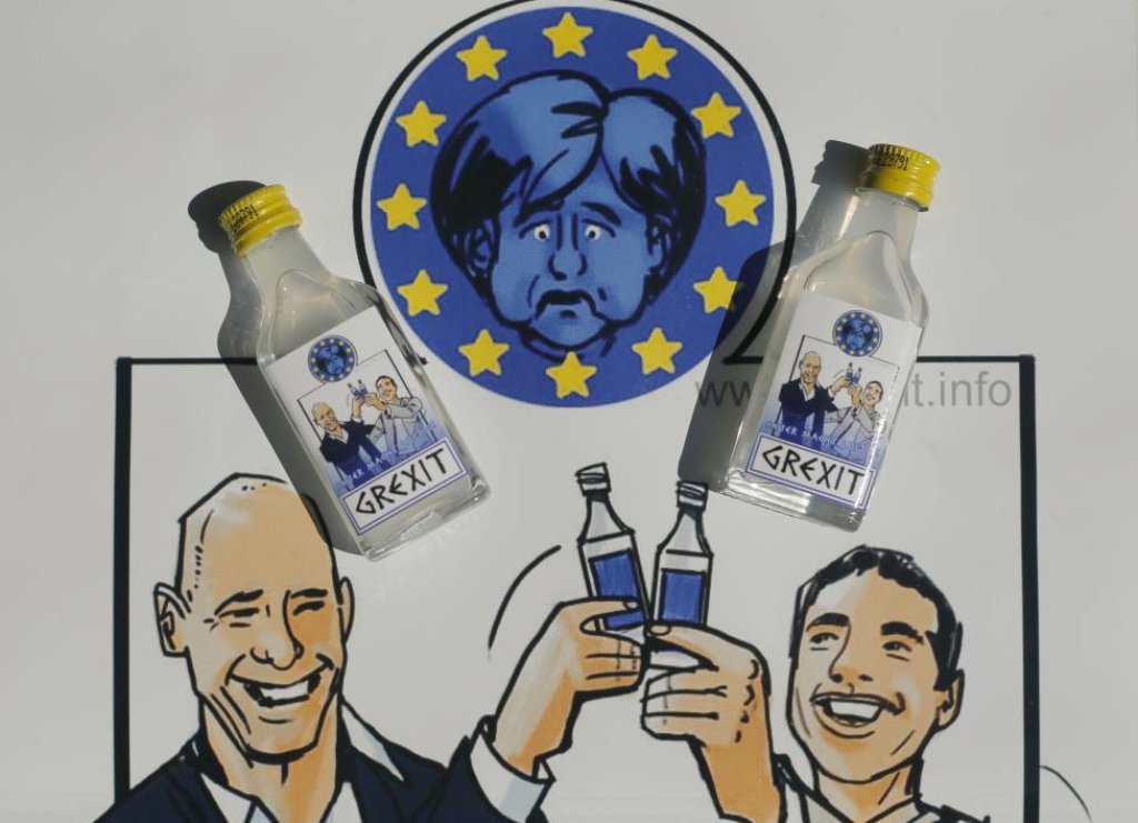 Янис Варуфакис