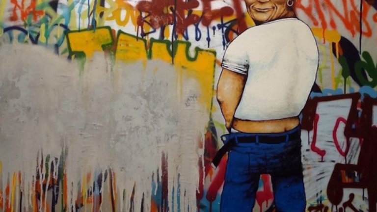 Циничен като самия живот