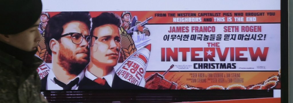 the-interview2