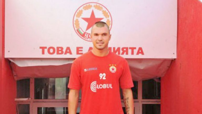 Божинов води подготовка с ЦСКА, но да заиграе за "червените" е твърде малко вероятно