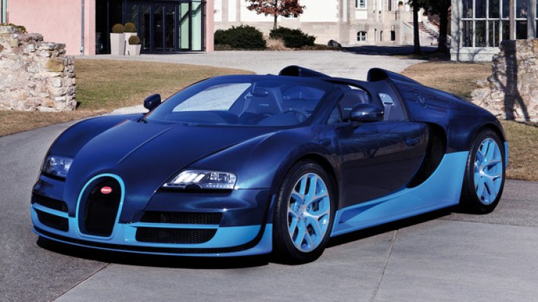 Bugatti Veyron 16.4 Grand Sport Vitesse 
Без съмнение, това е сред най-мощните коли, създавани някога: с 8-литров двигател и мощност 1200 к.с., Bugatti може да достигне 60 мили в час само за 2,6 секунди, 124 мили в час за 7,1 сек и 186 мили в час за 16 сек. И не само че е бърза, но тази кола е и с изключително луксозен интериор. Това е най-скоростният кабриолет в света - с доказанo скорост от  254 мили в час. А с цената си от 2,6 млн. долара, това определено е и най-скъпата открита кола днес
