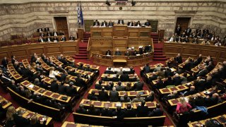 гръцки парламент