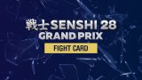 Пълна бойна карта на битките на SENSHI 28 Grand Prix