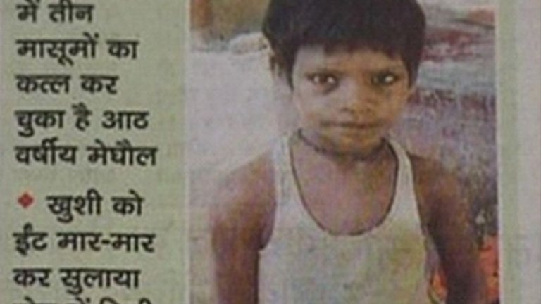 Амарйет Сада, на 8 г.

През 2007 г. 8-годишното момче живее в Бихар, Индия със семейството си. Отнема живота на трима деца, включително на малката си сестра и братовчедка си. Всички жертви са на няма и 1 г., когато това се случва. Малкият убиец е хвърлен в затвора, но според закона в Индия трябва да излезе, когато навърши 18 г., тоест ще бъде свободен през 2017 г.