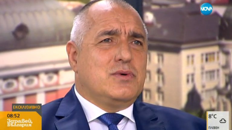 "Не само метлата ще играе, но и с парцал ще забършем", заплаши Борисов, ако хване някой от министрите в корупция