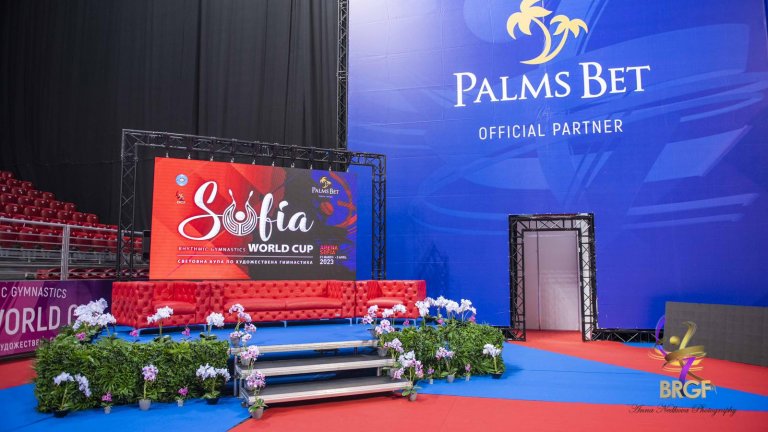 Palms Bet отново е спонсор на състезанието