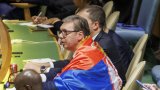 Страната ни подкрепи резолюцията на ООН за клането в Сребреница