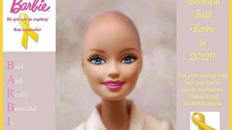 Инициативата е предприета, за да се повиши социалната адаптация на момиченцата, които нямат коса