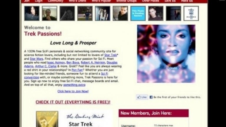 TrekPassions.com е точното място за любителите на фантастиката