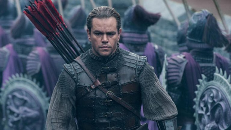 "Великата стена" / Тhe Great Wall (17 февруари) 
Този фентъзи епос, базиран на китайската история, беше засипан с критики заради избора на "бледоликия" Мат Деймън за главната роля на героя. Но самият филм разиграва доста интригуваща (макар и налудничава) хипотеза: че Великата китайска стена не е построена само и единствено за да спре нежелана атака от човешка армия. По всички личи, че - ако не друго - The Great Wall ще бъде впечатляващо зрелище и пиршество на визуалните ефекти.