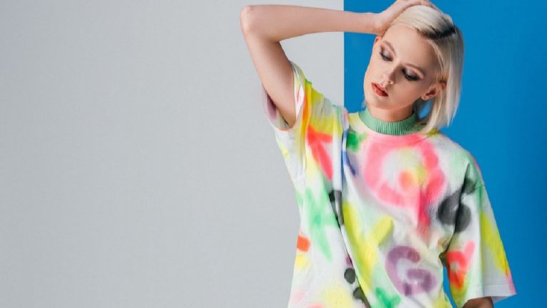 Можем да комбинираме стари неща според тенденциите за този сезон, но можем и да си купим чисто нови такива