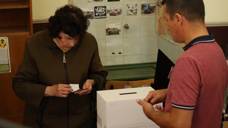 Процентът на гласувалите е 39,4% от всички имащи право на глас