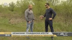 Динко Вълев и Перата са лидерите на самоопределилите се за "защитници на границата" отряди