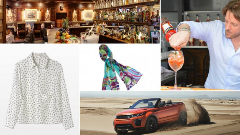 Ако нямате повод да отидете на море, поканете го на гости