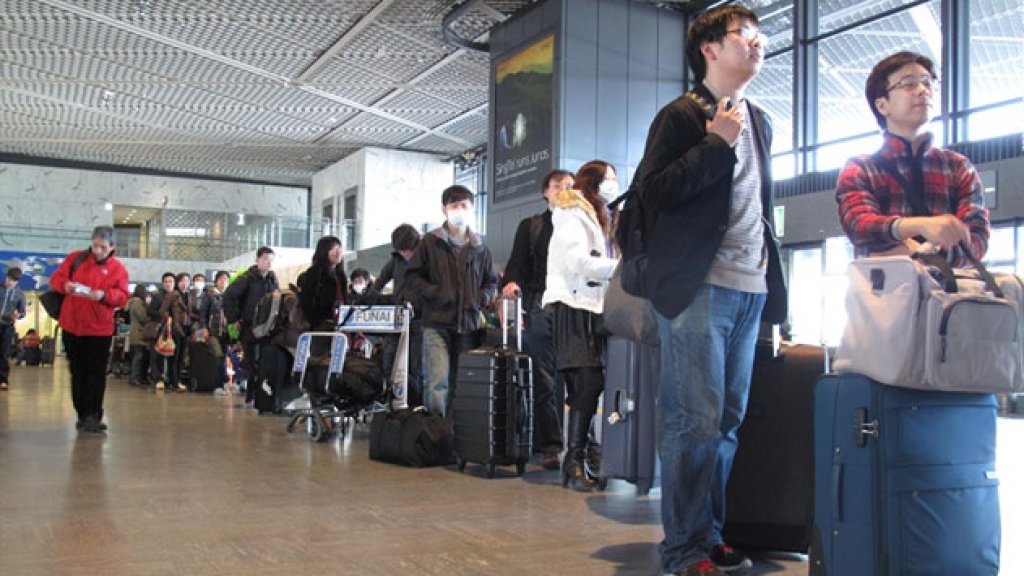 t1larg.narita.cnn