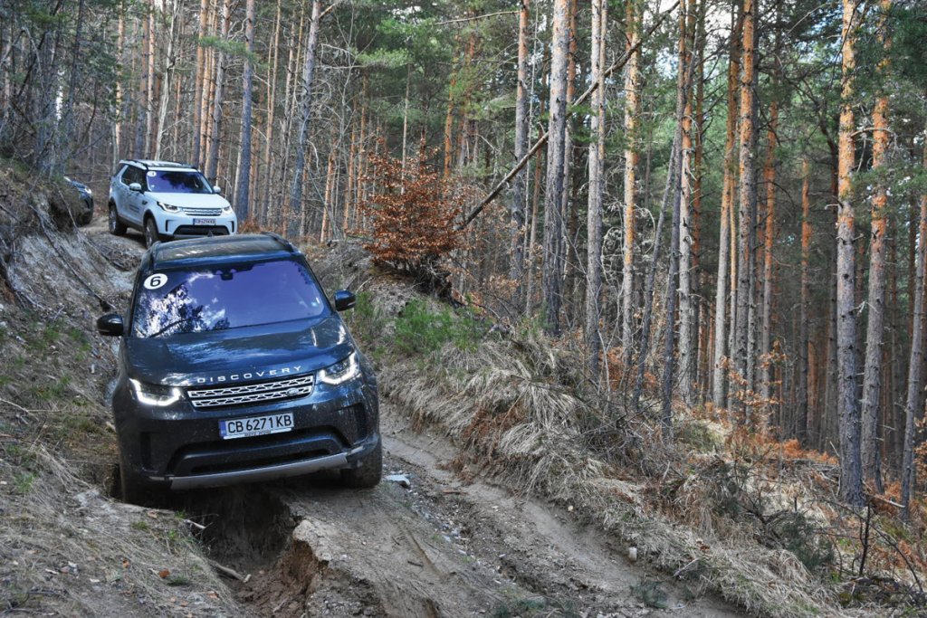 Land Rover Discovery