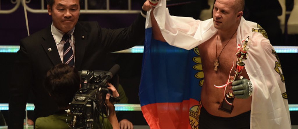 фьодор емеляненко