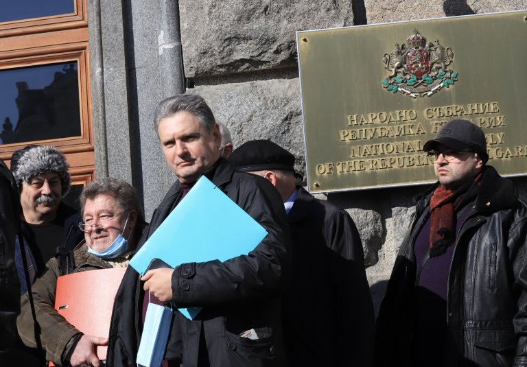 "Русофили за Възраждане на отечеството"