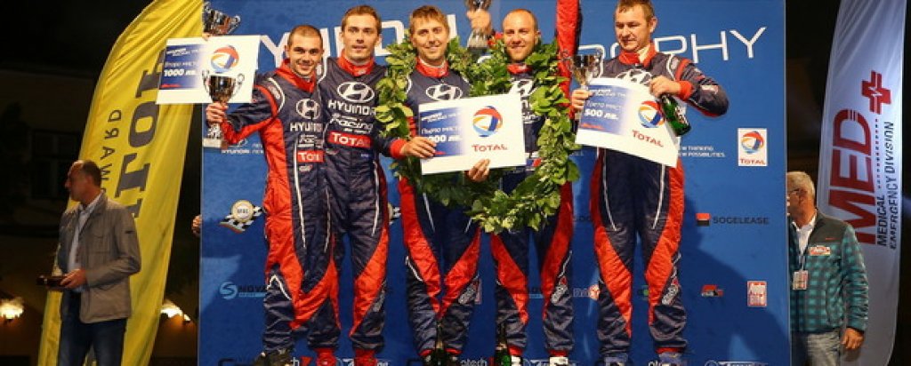 Васил Жеков и Бойко Шопов спечелиха първия кръг на Hyundai Racing Trophy