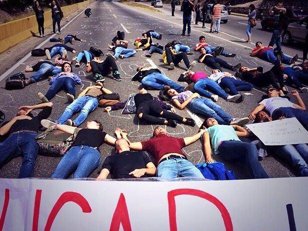 Студентски протест срещу липсата на сигурност в страната