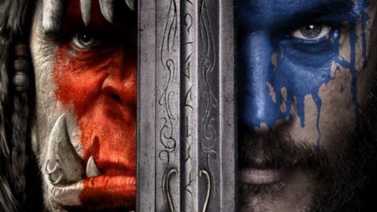 Warcraft
Феноменален сблъсък между раси, базиран на популярната видео игра, е решил да заснеме Дънкан Джоунс. Но дали 2016 е началото на ново течение филми, или това ще е поредният кървав екшън, предстои да разберем.