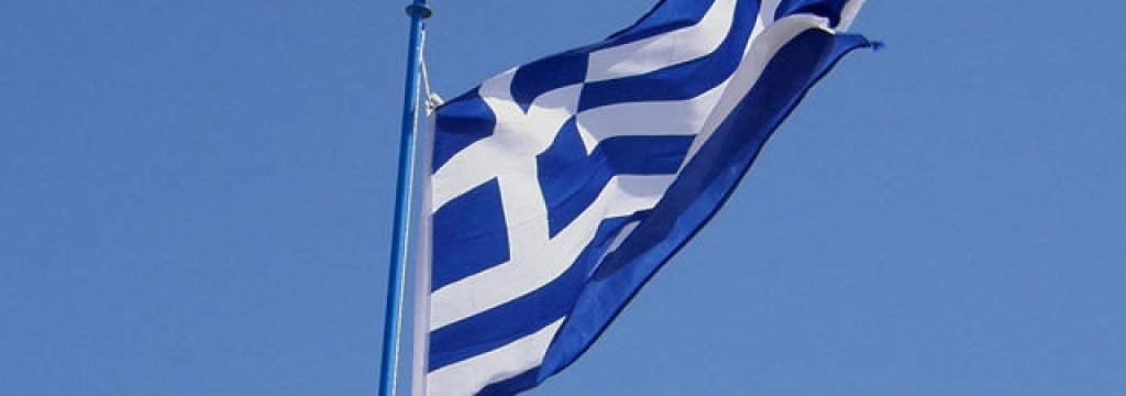 greece_flag_57755