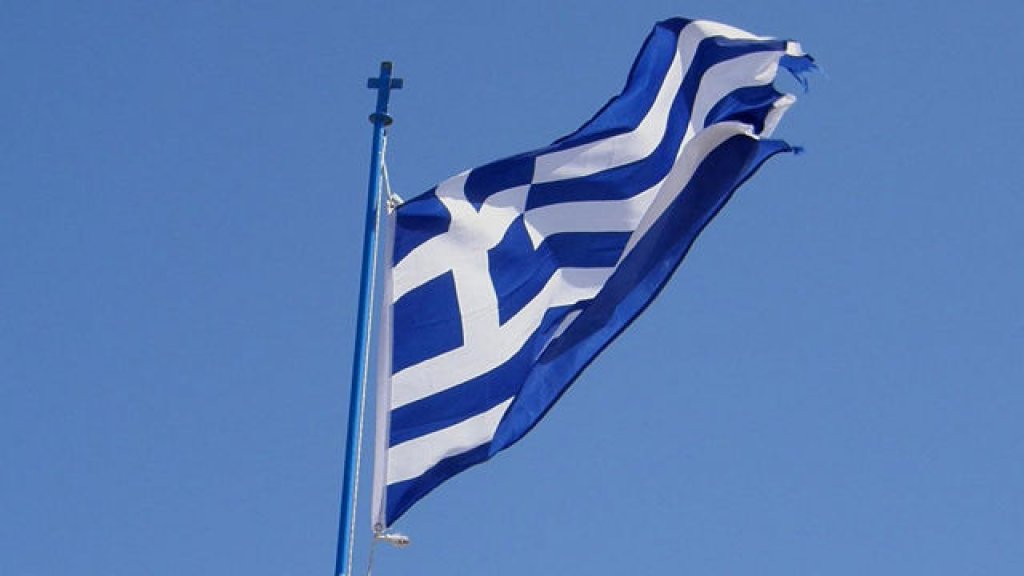 greece_flag_57755