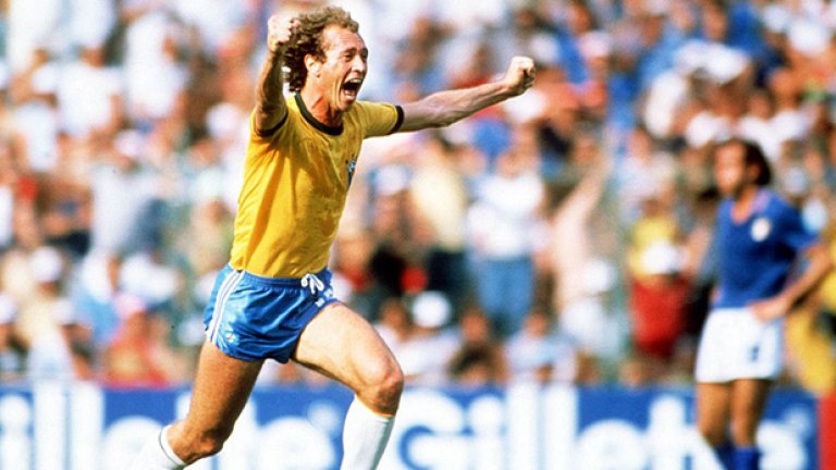 Още един ярък спомен от епоса на стадион "Сария" в Барселона. Бразилия на Фалкао (на снимката след гола му), Зико, Сократес, отпадна след 2:3 от Италия на световното през 1982 г. После италианците спечелиха и финала с Германия, но неутралните фенове имаха своя световен шампион - Бразилия!
