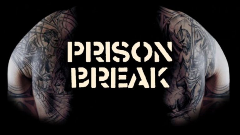 Първият епизод от новия сезон се очаква през септември 2016 г.