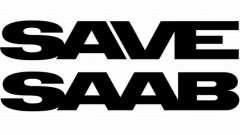Българи: Спасете “Сааб”!