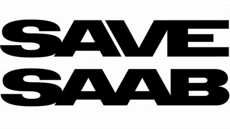 Българи: Спасете “Сааб”!