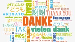 Според учени изразяването на автентична емоция на чужд език е невъзможно