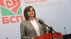 Според червената лидерка Татяна Дончева е искала да бъде официален съпредседател и е искала да води две листи