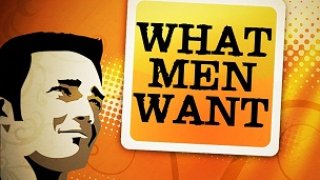 Какво искат мъжете?