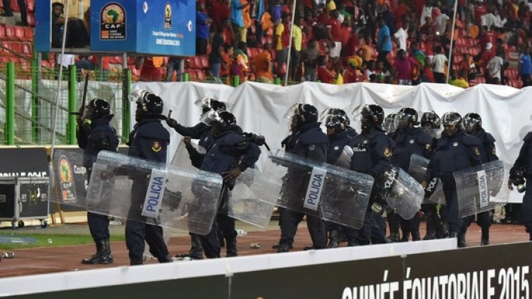 Полицията трябваше да се намеси, за да усмири феновете на Екваториална Гвинея
