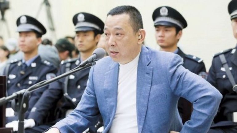 Лю Хан беше осъден за ръководство на престъпна група