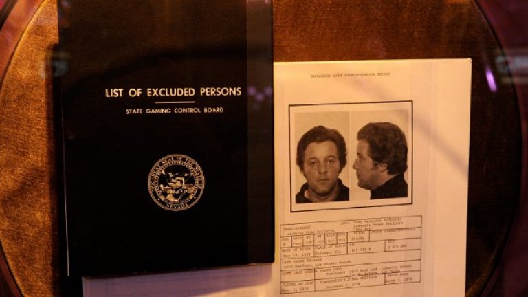 Гангстерско изкуство. В музей