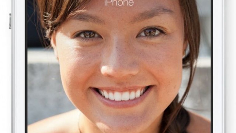 Apple преобрази iOS