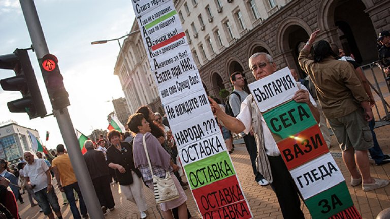 Ден 33. Стената падна