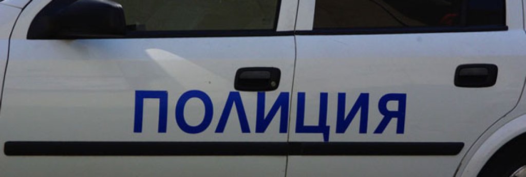 police