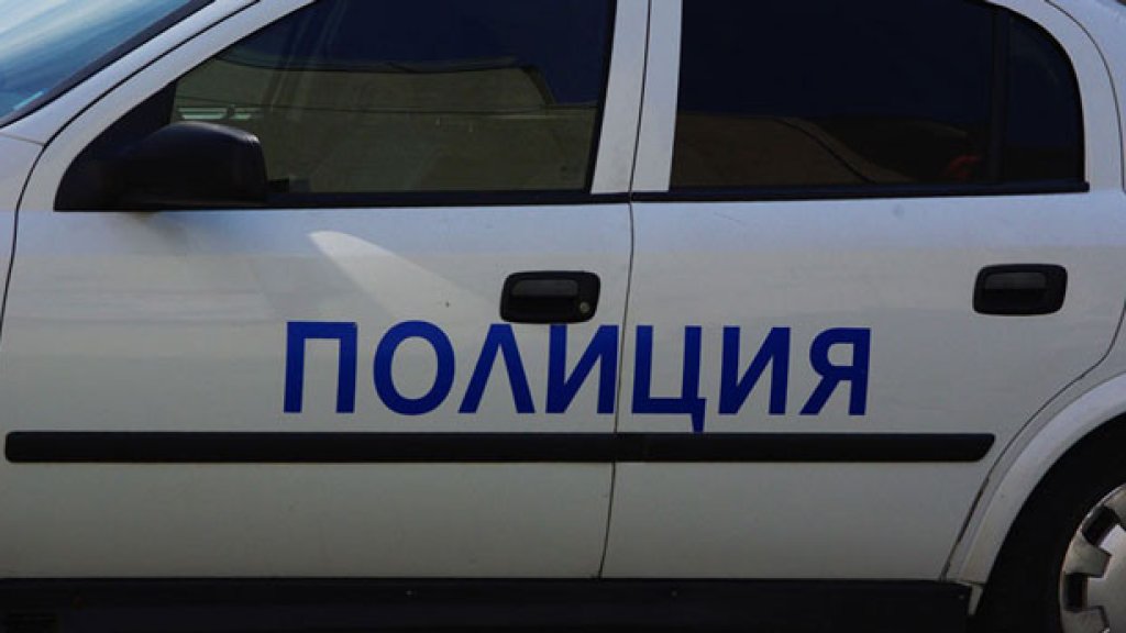 police