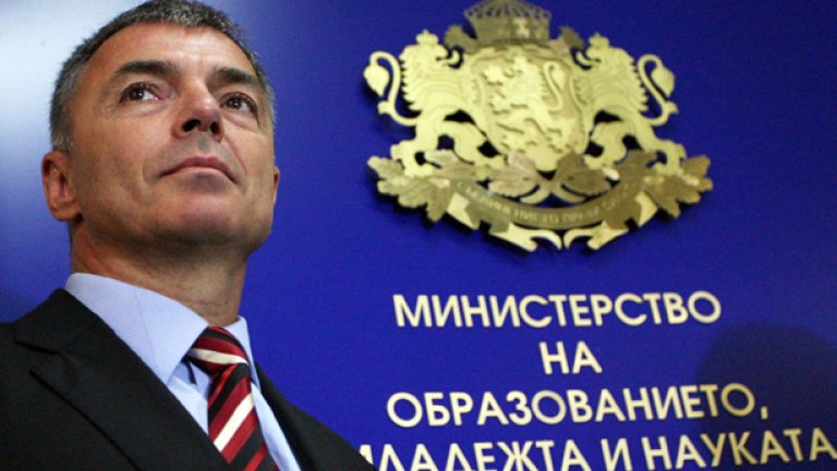 По Коледа се чакат резултати от проверката
