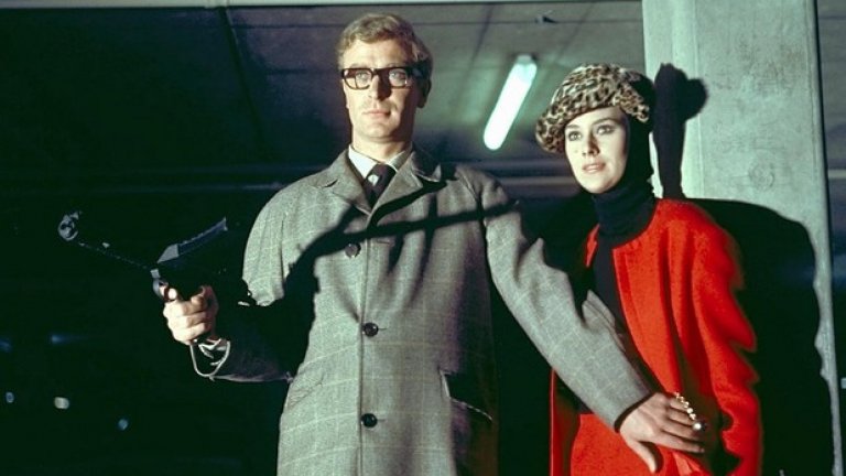 Досието Ипкрес (1965)
Режисьор: Сидни Фюри
Британският шпионски филм с участието на Майкъл Кейн получава възторжени отзиви още след премиерата си и е награден с една от най-престижните британски награди BAFTA. През 1999-та година този филм за отвличания и работа с мозъците на топ-учени, за тайни агенти 