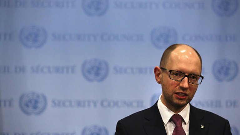 Президентските избори в Украйна са насрочени за 25 май