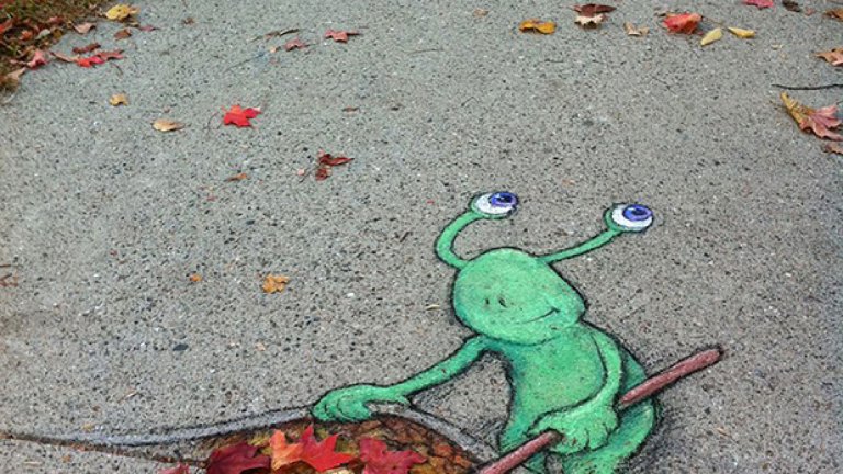 Sluggo On The Street