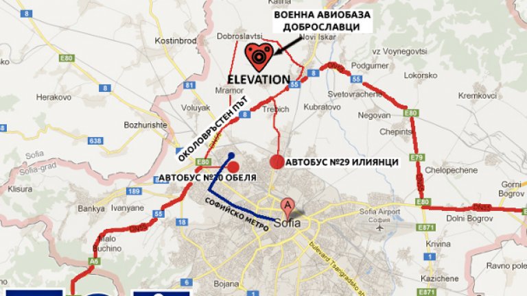 Elevation 2012 – на военното летище в с. Доброславци