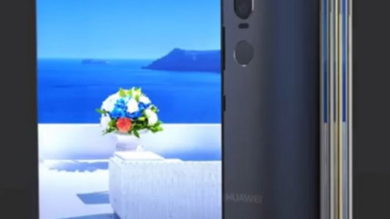 Новият Huawei Mate вече няма да напомня толкова много на iPhone. Той е почти без странични рамки, с 6-инчов full-HD дисплей и слуховете твърдят, че повече прилича на Galaxy S8. Нов процес за енергийна ефективност ще окаже влияние върху издръжливостта на батерията.
Други твърдят, че Huawei Mate 10 ще има двойна камера с 3D сензори и вградена функция за лицево разпознаване. Най-вероятно от Huawei отново ще заложат на лещите с марката Leika, както е и при Huawei P9 и P10. Цена и точна дата за пускането му на пазара не са известни, но се предполага, че ще бъде през октомври.