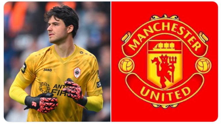 Манчестър Юнайтед продължава с опитите да вземе Ламенс