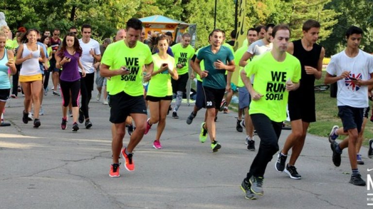 Бягането е на крачка разстояние